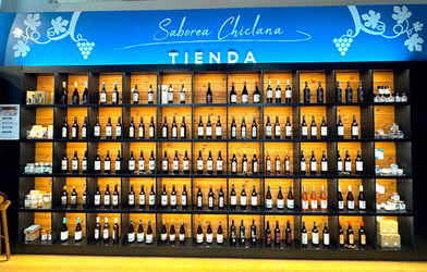tienda tienda